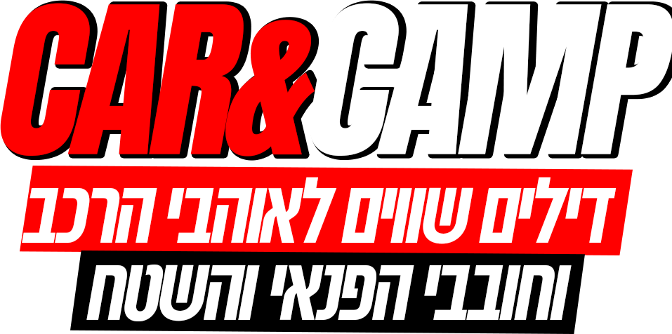 Car & Camp